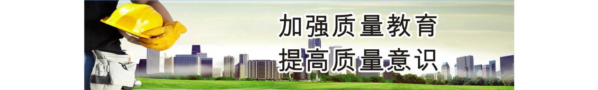 7月29安徽芜湖一在建工地塔吊发生高处坠落事故致2人死亡（转载自建筑施工安全）