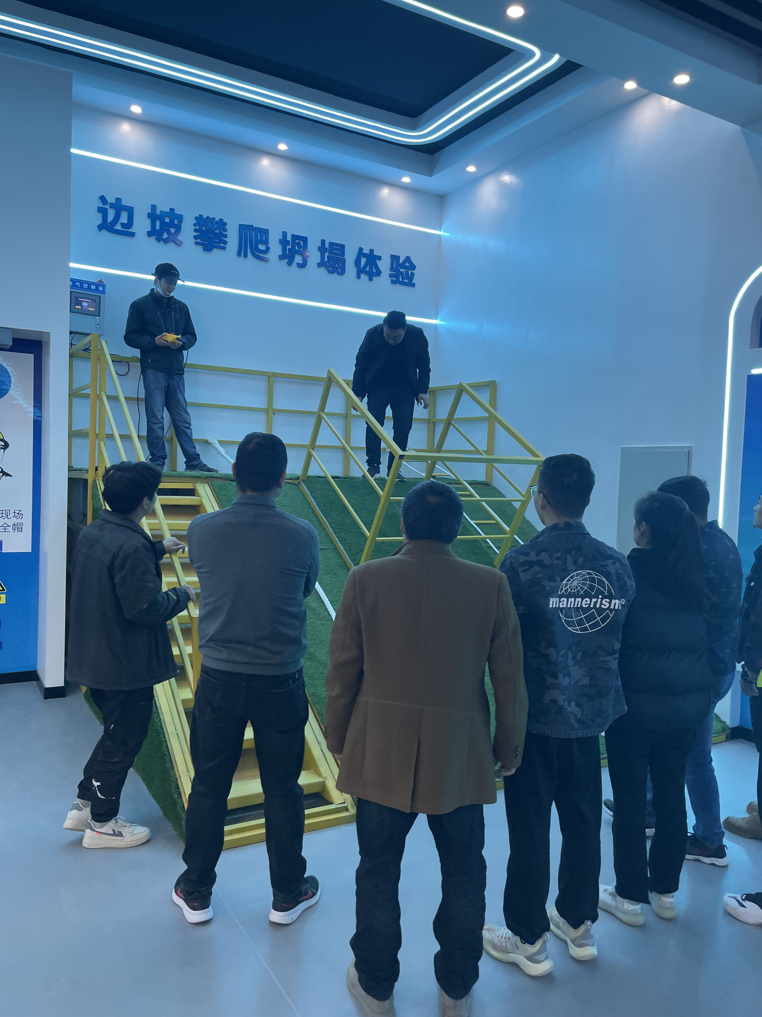2022.2 中水电建设 重庆地铁安全体验中心项目